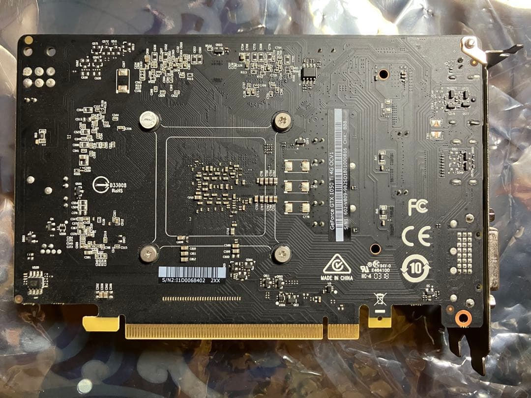 a*o様 GGG3543B MSI Geforce GTX1050Ti 4GB