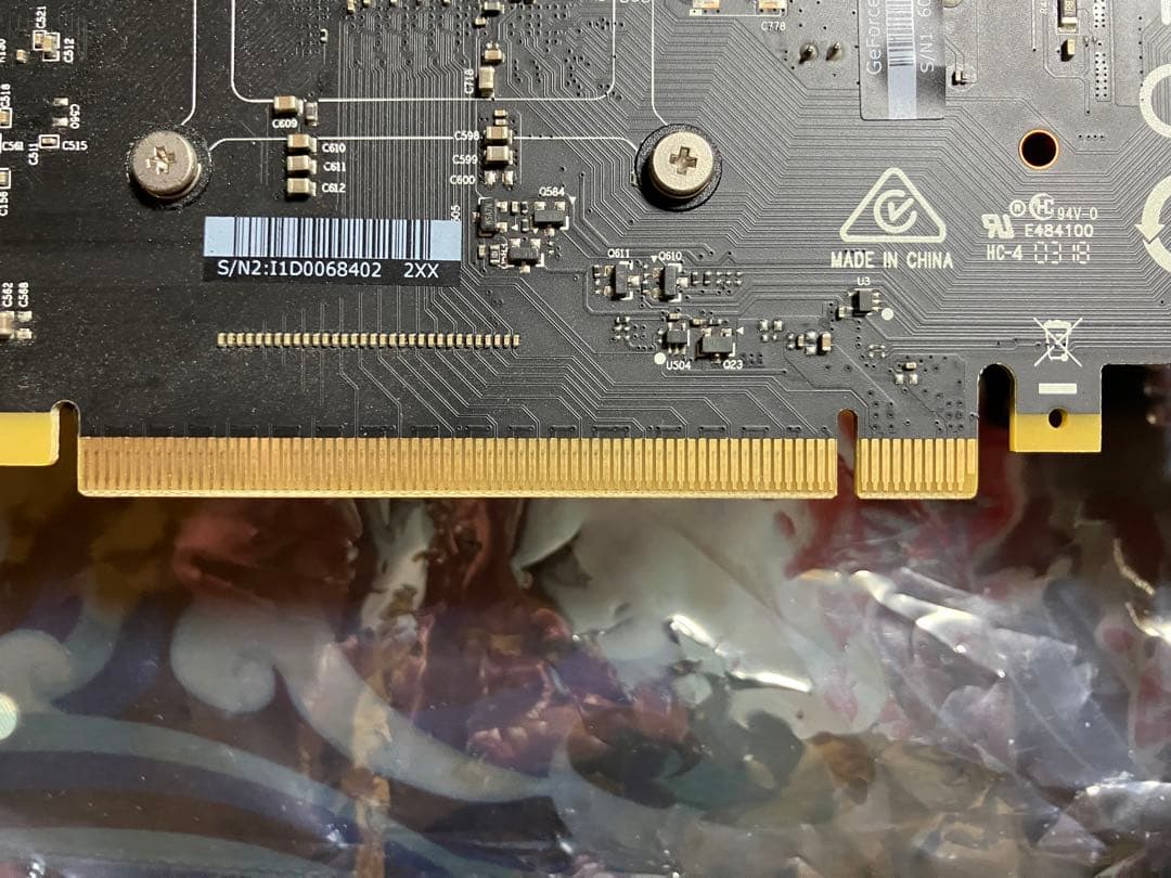 a*o様 GGG3543B MSI Geforce GTX1050Ti 4GB