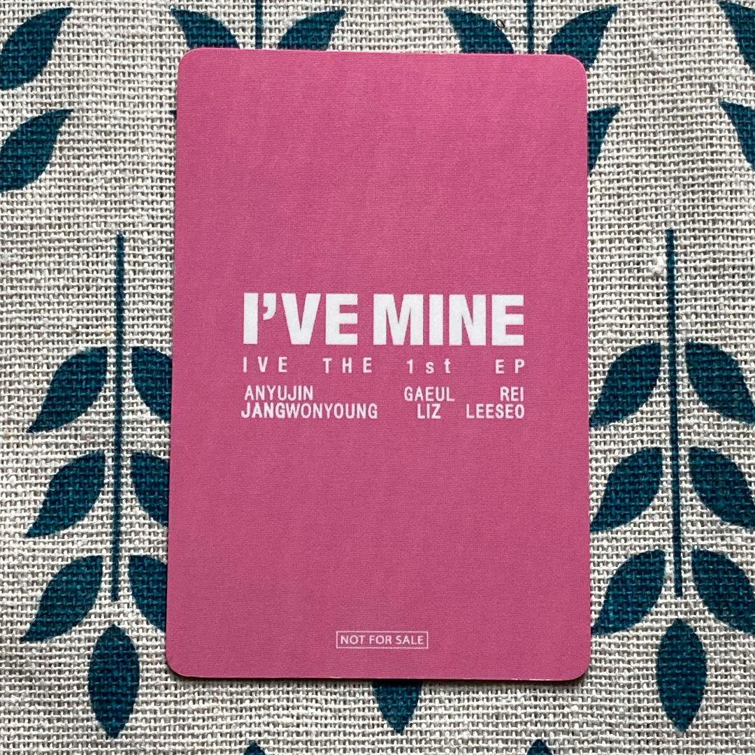 IVE ウォニョン MINE mine 会場 限定 トレカ