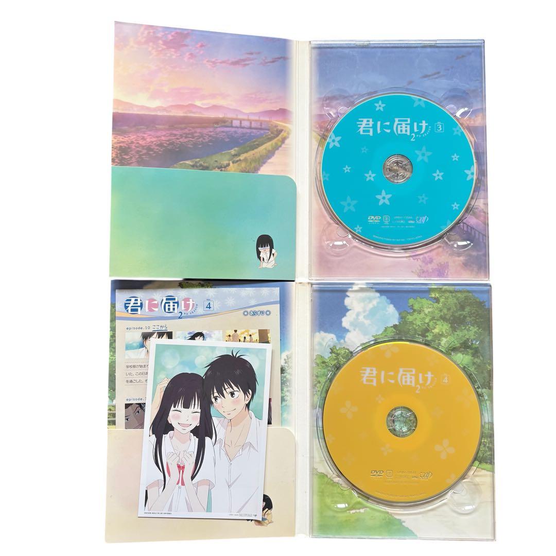 アニメ 君に届け DVD 1期&2期 全巻セット