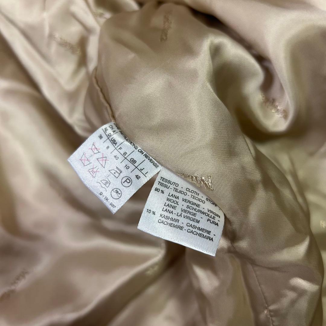MaxMara ベージュ オーバーサイズ ロングコート