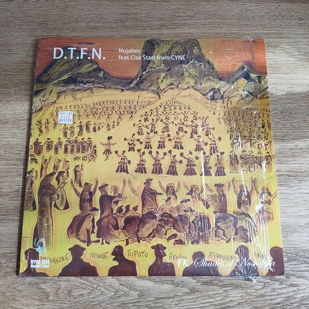 Nujabes「D.T.F.N.」／「Lady Brown」