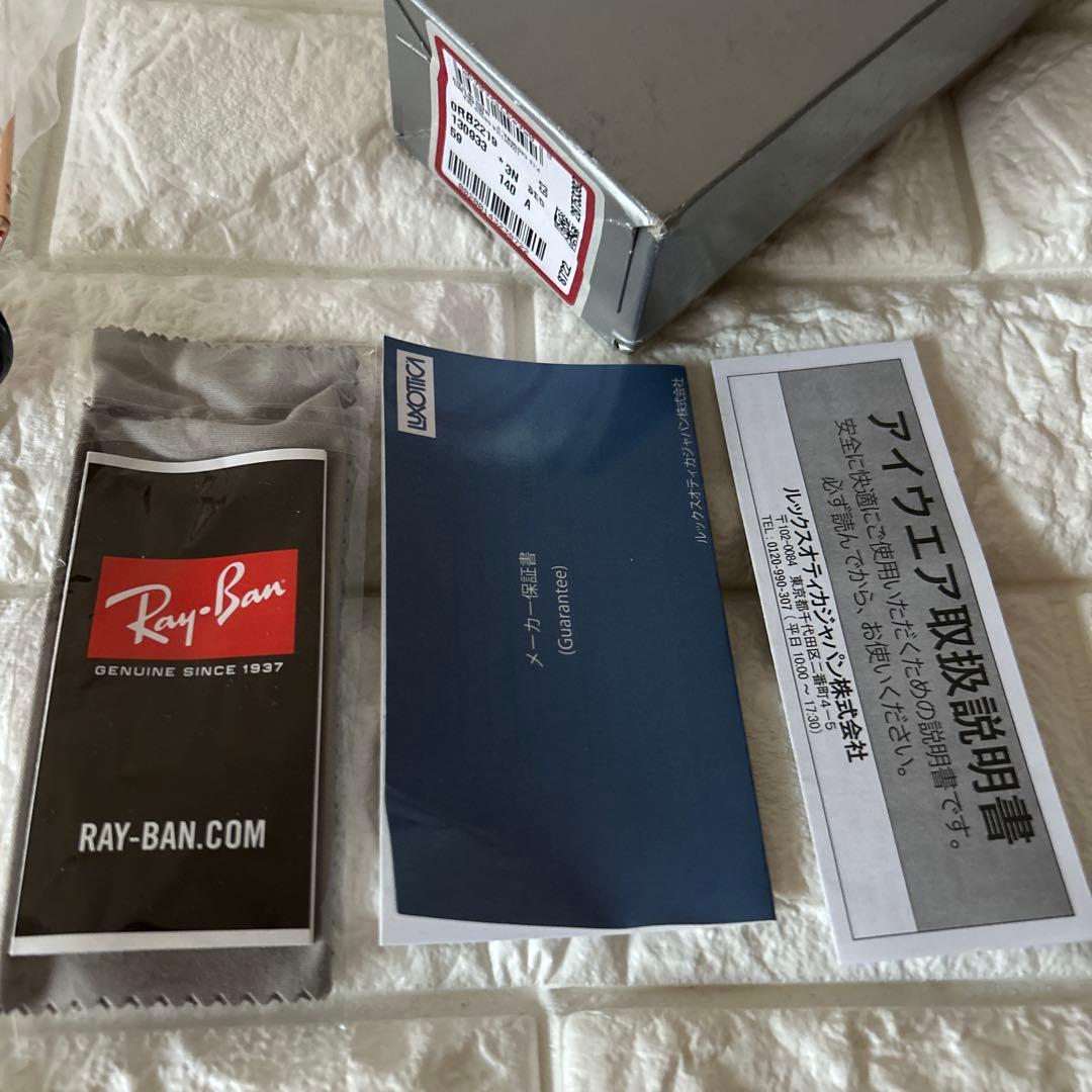 j*s様 新品✨Ray Ban レイバン OLYMPIAN AVIATOR RB
