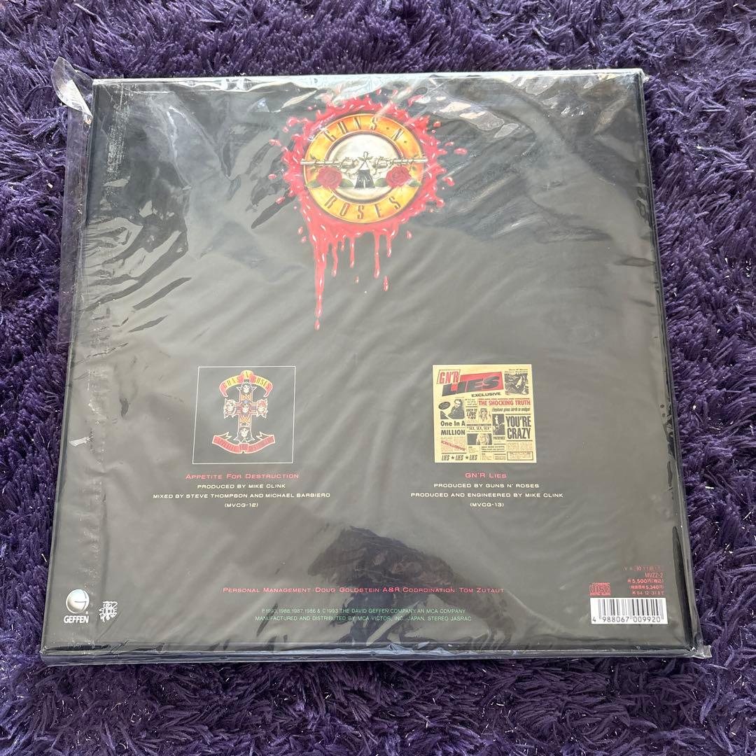 GUNS N' ROSES 来日記念完全限定BOX SET
