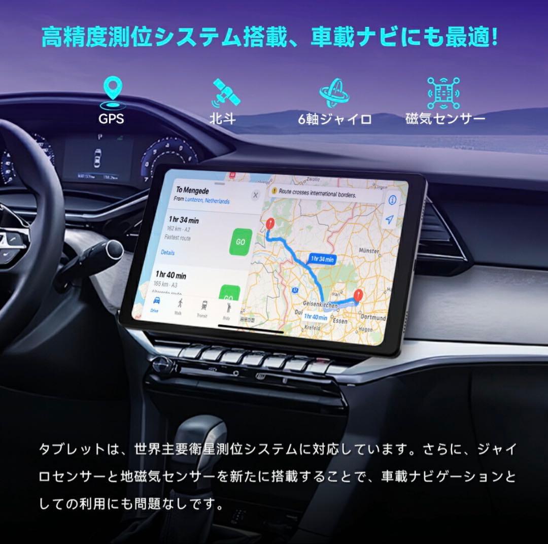 FPad7 タブレット 8インチ RAM 8+8GB 256GB