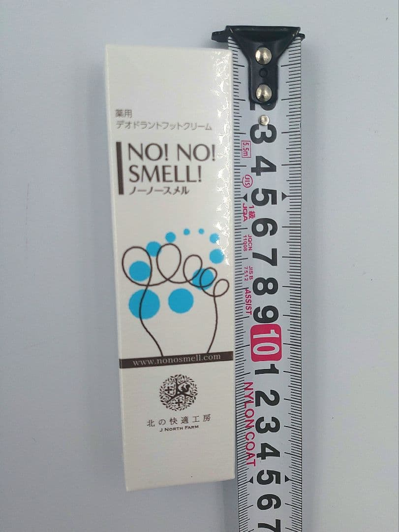 北の快適工房　ノーノースメル　30g　　 6本セット