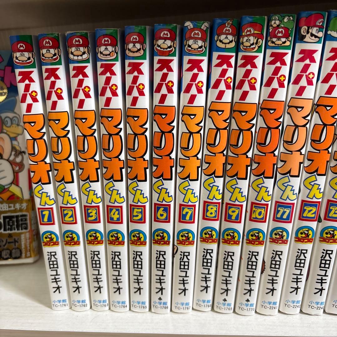 スーパーマリオくん　漫画　全巻　スペシャル付き　1〜60巻　まとめ売り
