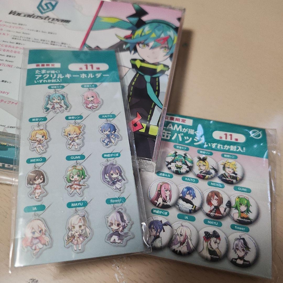 【特典缶バッジ&キーホルダー付】Vocalostream CD