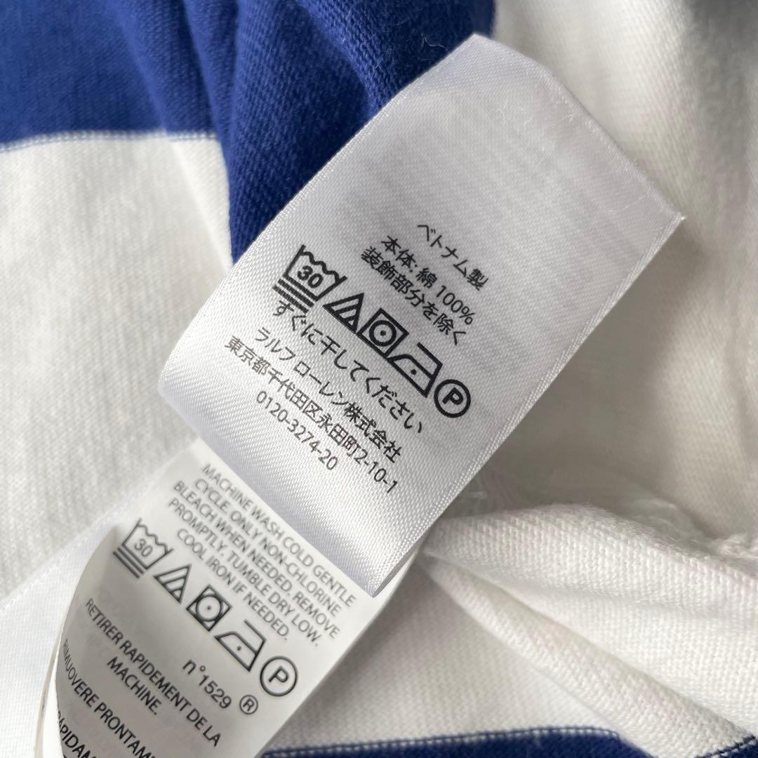 美品 現行 polo ralph lauren クロップドラガーシャツ S