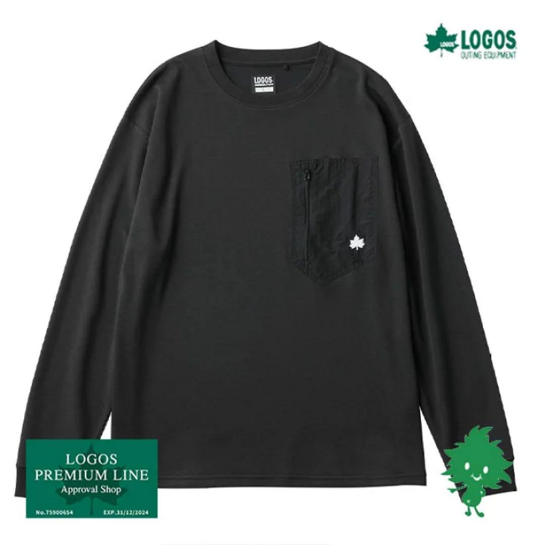 LOGOSbyLIPNER リゲインテックボディリカバリーブラックＬ