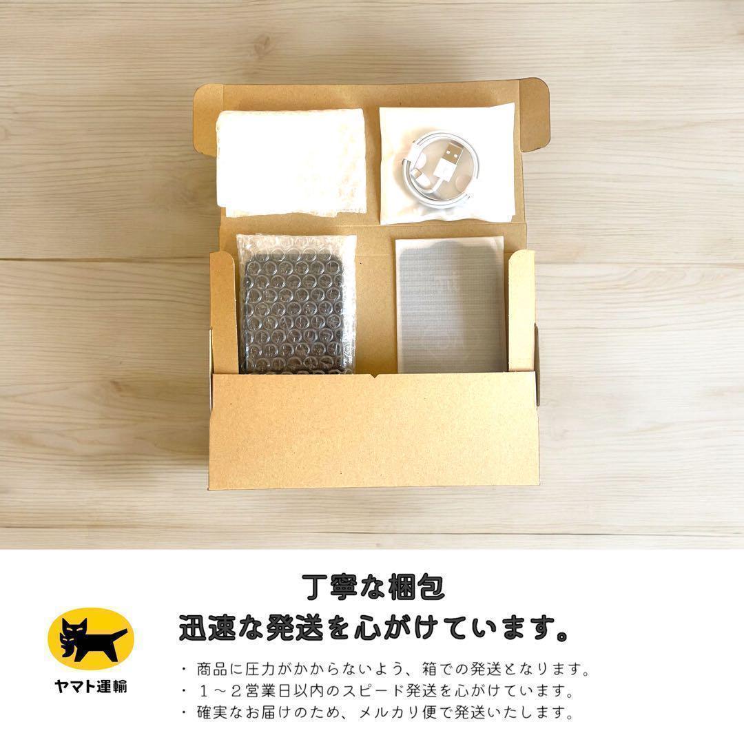 iPhone11 本体 256GB SIMフリー パープル アイフォン アイホン