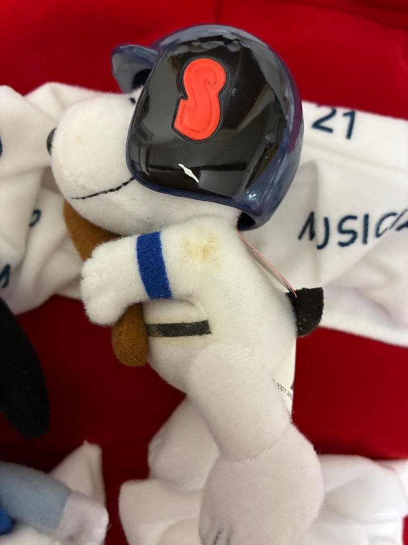 【限定】マクドナルドSNOOPY 2001年スヌーピーハッピーセットコレクション