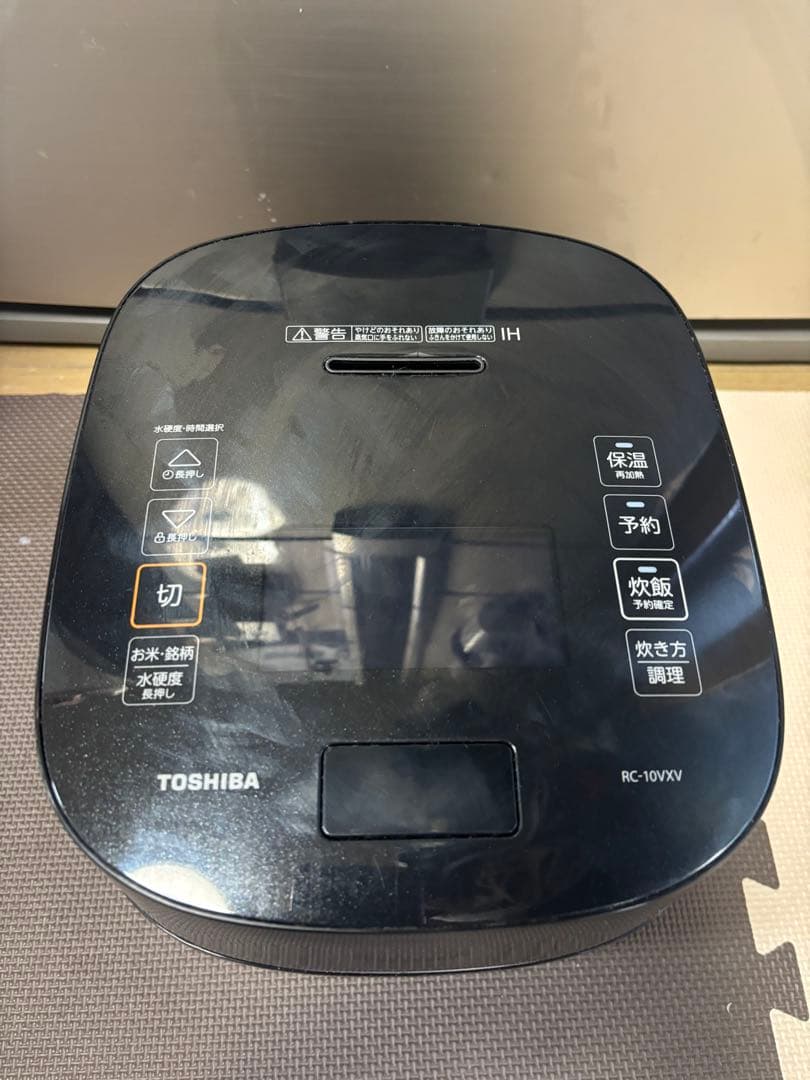 TOSHIBA 真空圧力IHジャー炊飯器 RC-10VXV-K-2024年製
