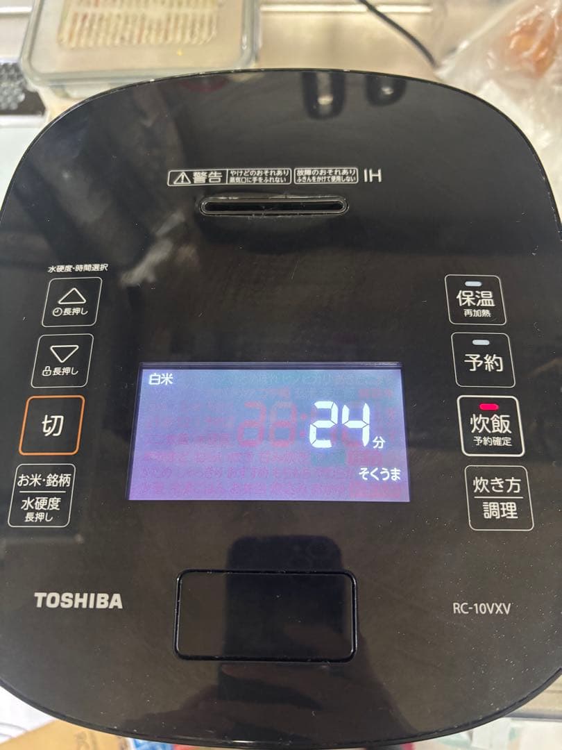 TOSHIBA 真空圧力IHジャー炊飯器 RC-10VXV-K-2024年製