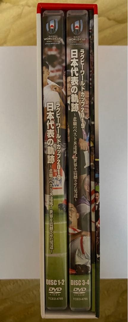 【美品】DVD4枚組　ラグビーワールドカップ2019 日本代表の軌跡4枚組