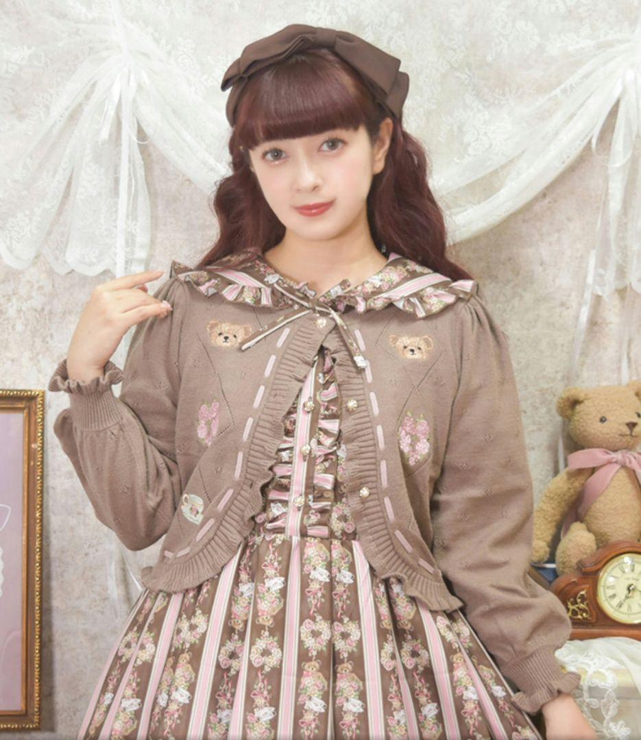 青木美沙子×アクシーズファムKawaiiコラボ　くまちゃんジャンスカロリィタ