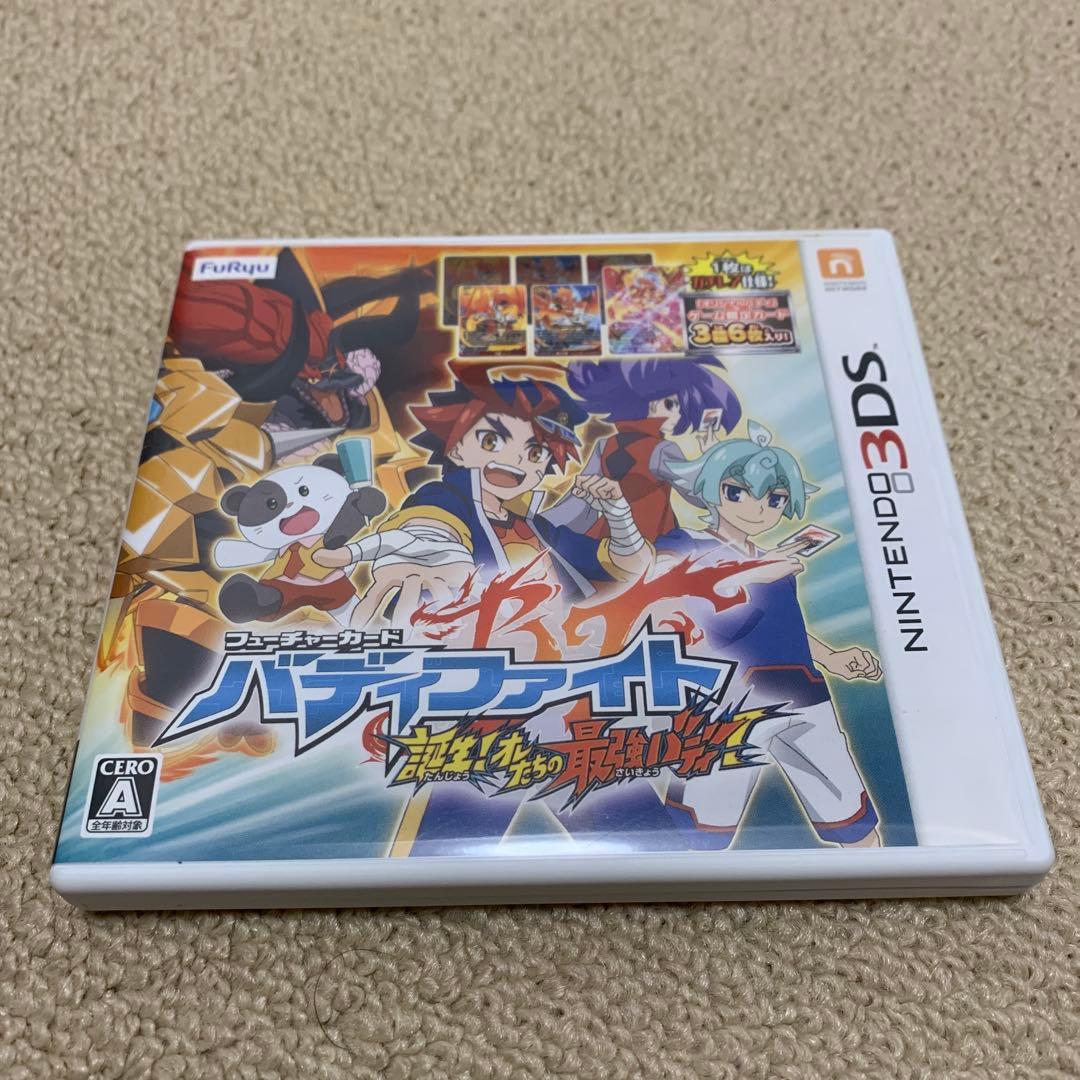 【動作OK】フューチャーカード バディファイト 誕生!オレたちの最強バディ！