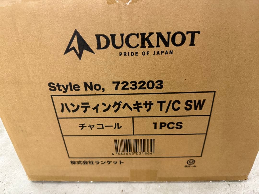 い*い様 DUCKNOT ハンティングヘキサ T/C SW