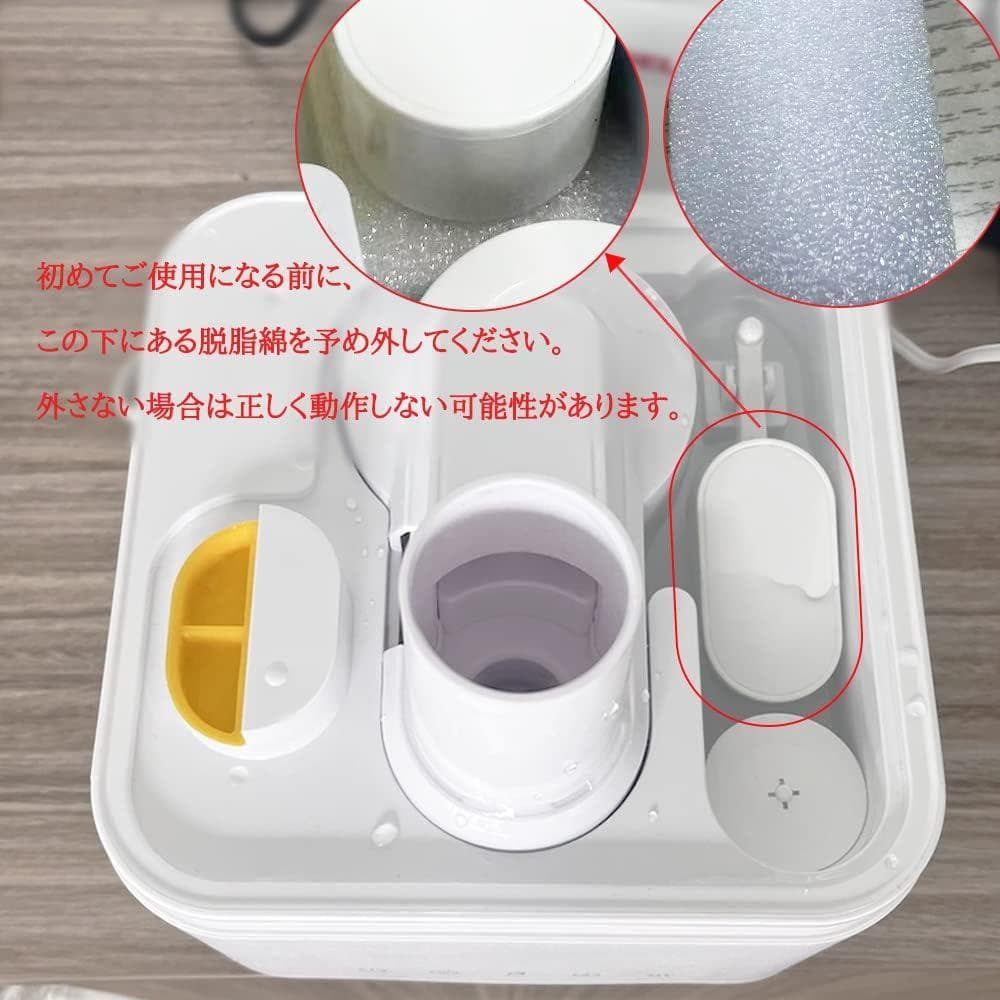 加湿器 卓上 アロマ 大容量 5L 14畳 ハイブリッド式  超音波式  加熱