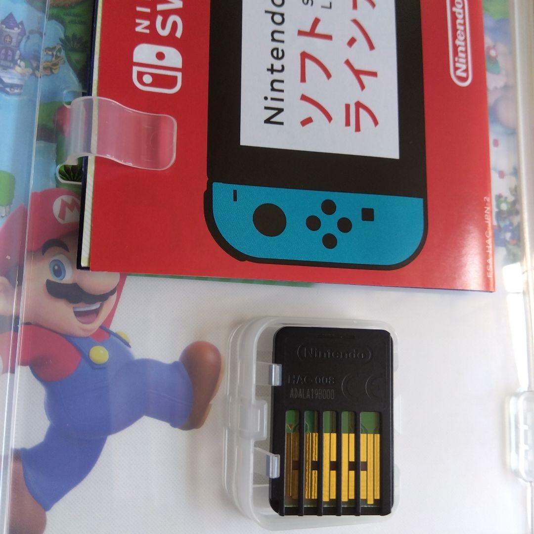 wwyNew スーパーマリオ U デラックス＋ペーパーマリオ、バイオレット