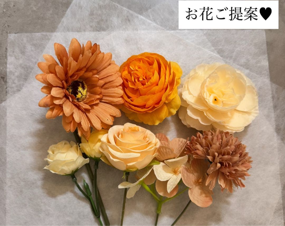 A y a様へ♥7/13