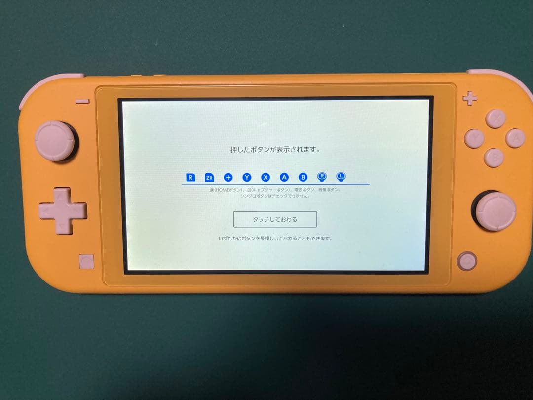 k*7様 Nintendo switch Lite 外箱 充電器 ✳️ジャンク✳