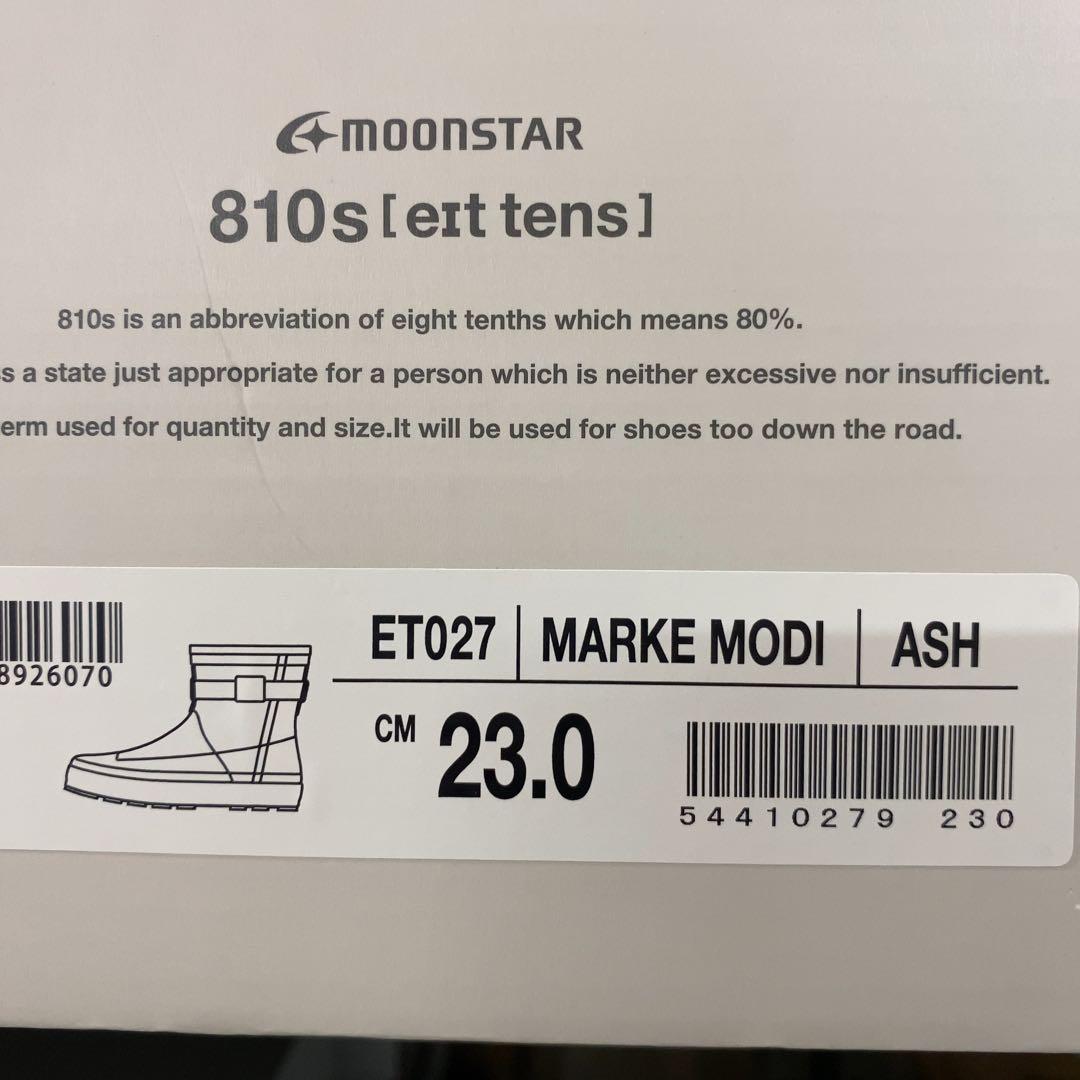 靴 810s ET027 MARKEMODI ASH 23.0cm