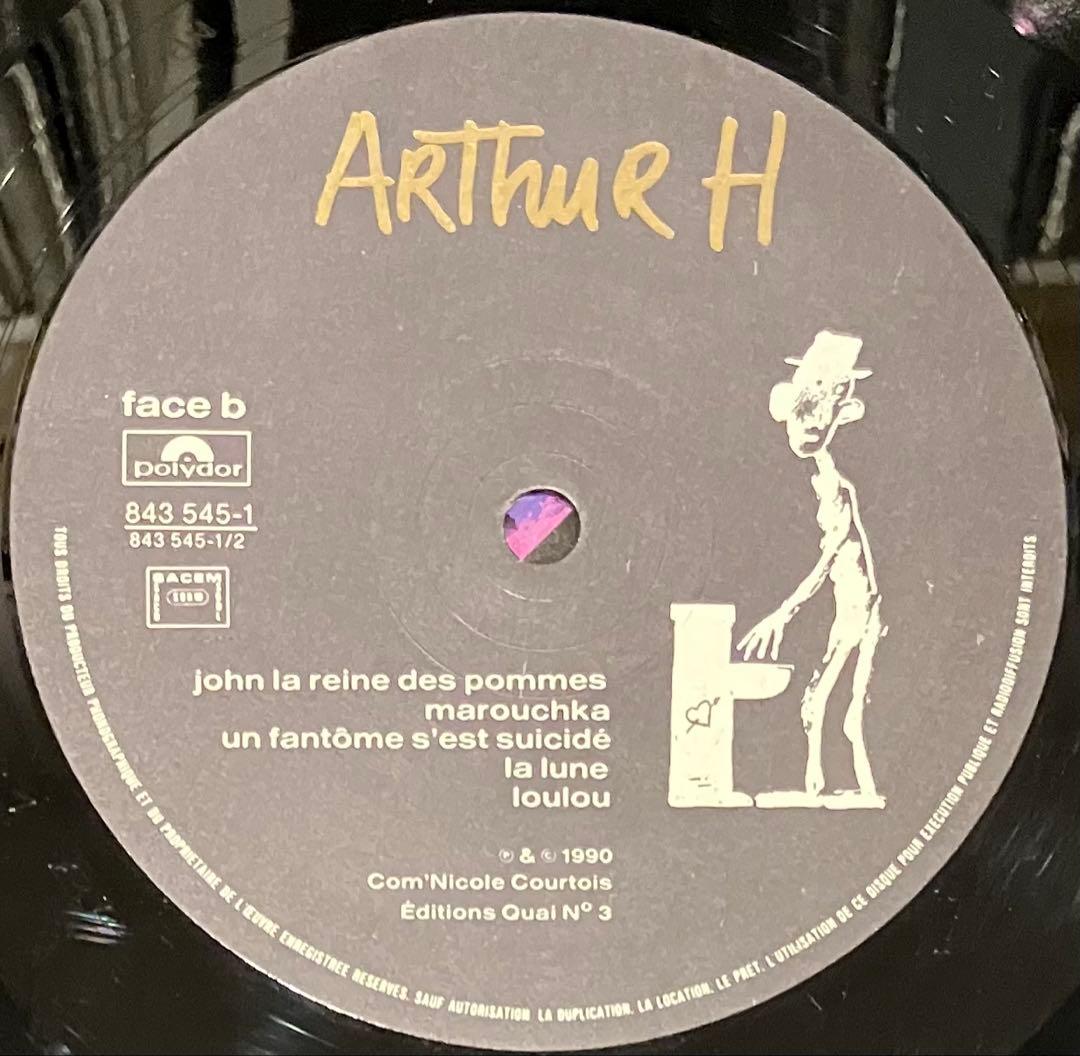 Arthur H - Arthur H シャンソン ロック