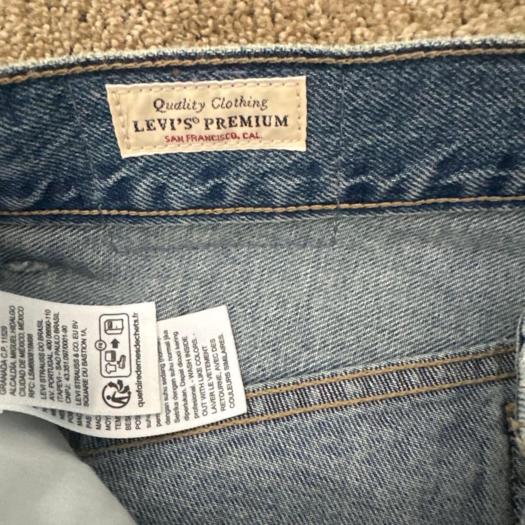 LEVI’S/リーバイス 別注SMU SUPER BAGGY BARREL*