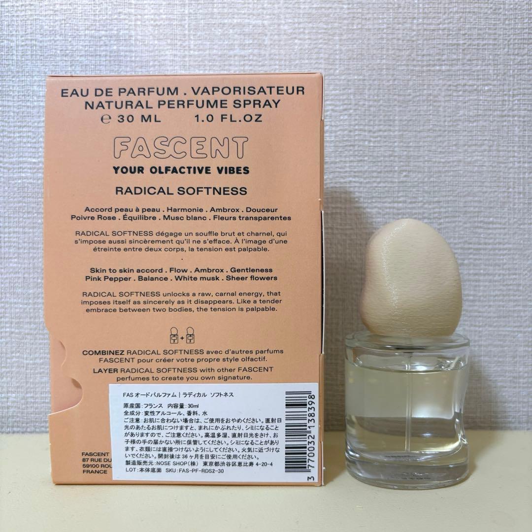 香水(ユニセックス) FASCENT RADICAL SOFTNESS 30ml