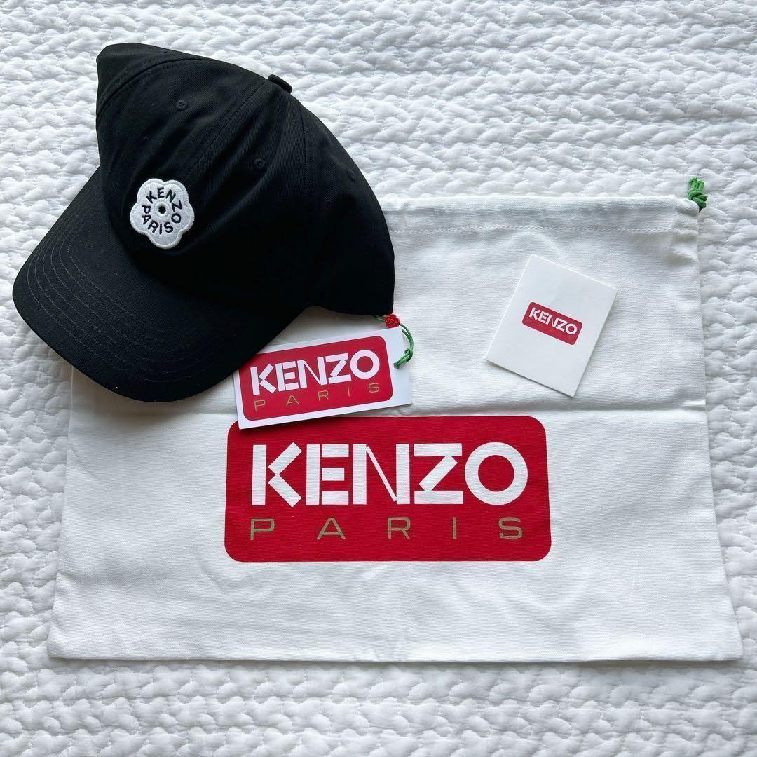 ★最終値下げ★【KENZO】 Boke Flower エンブロイド キャップ