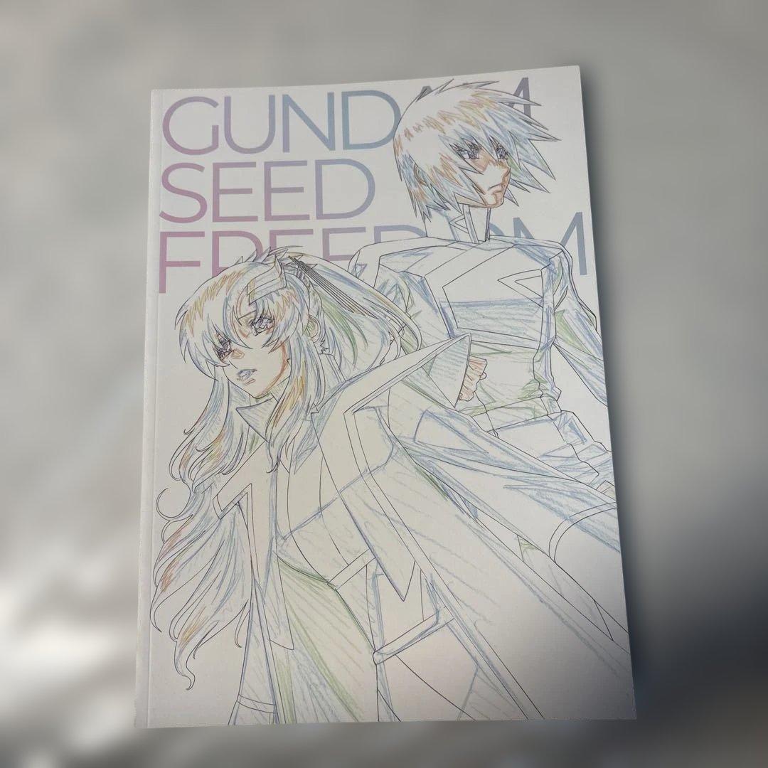 ガンダムSEED、Destiny、Freedom雑誌、その他あれこれ