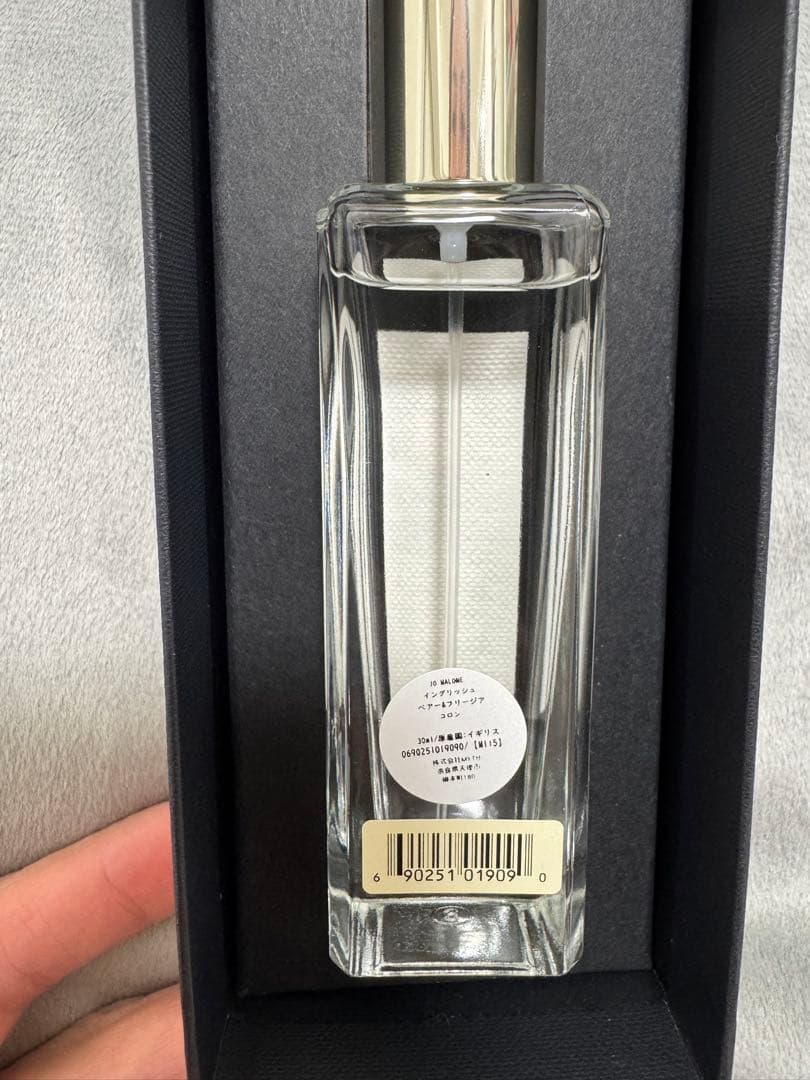 香水(ユニセックス) Jo Malone English Pear & Freesia 30ml