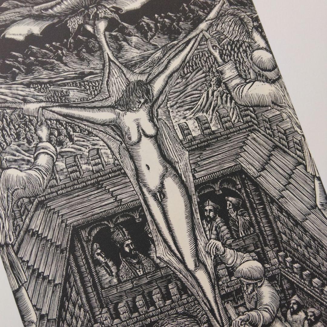 柄澤齊 木口木版版画集 著者直筆署名入り 阿部出版 コラージュ アート 美術
