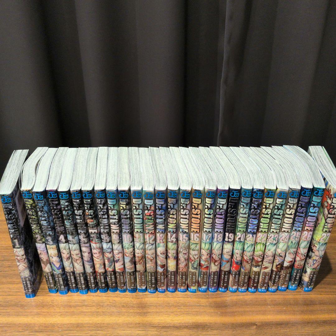 Dr. STONE 全巻セット 1巻〜27巻