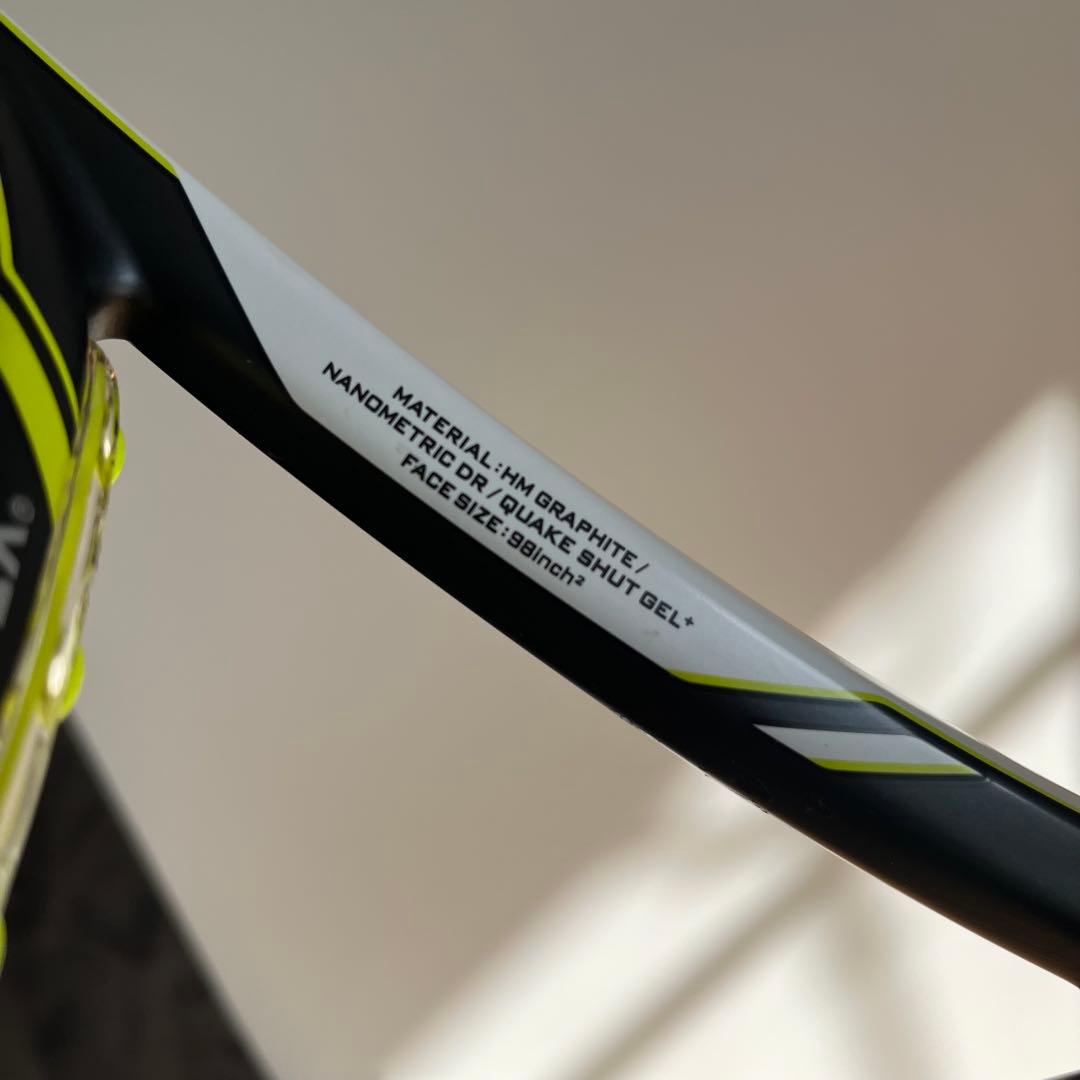ラケット(硬式用) YONEX EZONE DR98 G3