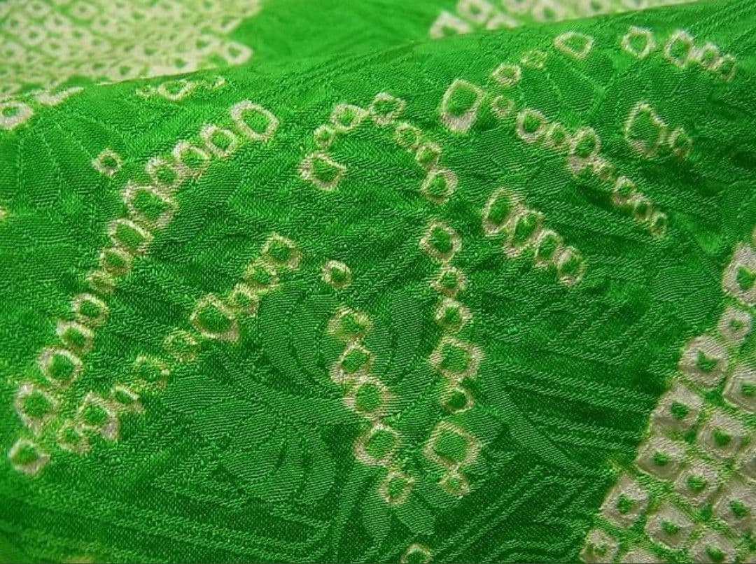 豪華振袖　駒刺繍　絞り　笹竹花文　三越扱い　逸品　成人式　パーティー お見合い