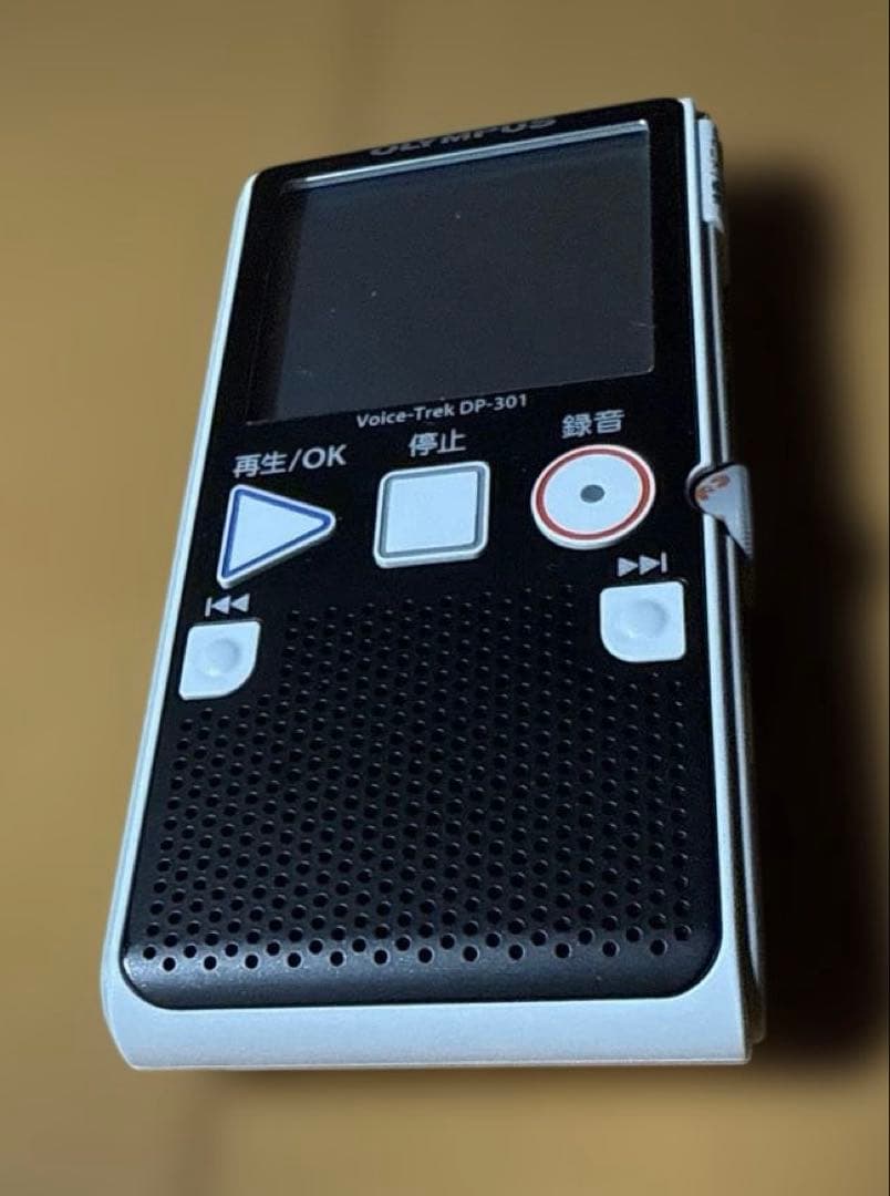 オリンパス　ボイストレック　ＤＰ-３０１