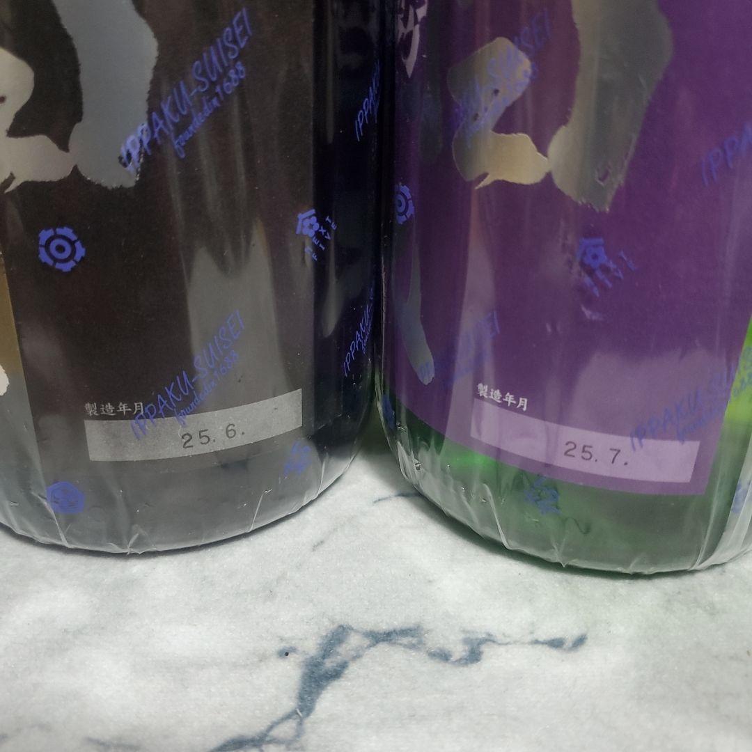 一白水成 純米吟醸 愛山 1.8L 純米吟醸 雄町 1.8L