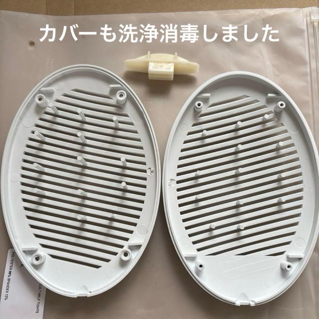 ぶりんし品