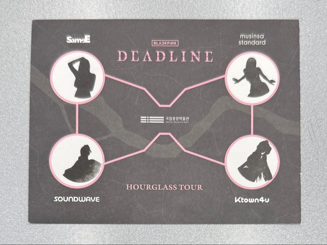 BLACKPINK DEADLINE ラキドロ Special Reword
