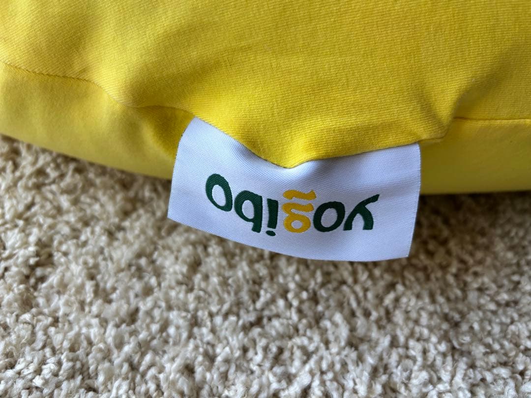 チャッピー 　yogibo ヨギボー サポート イエロー