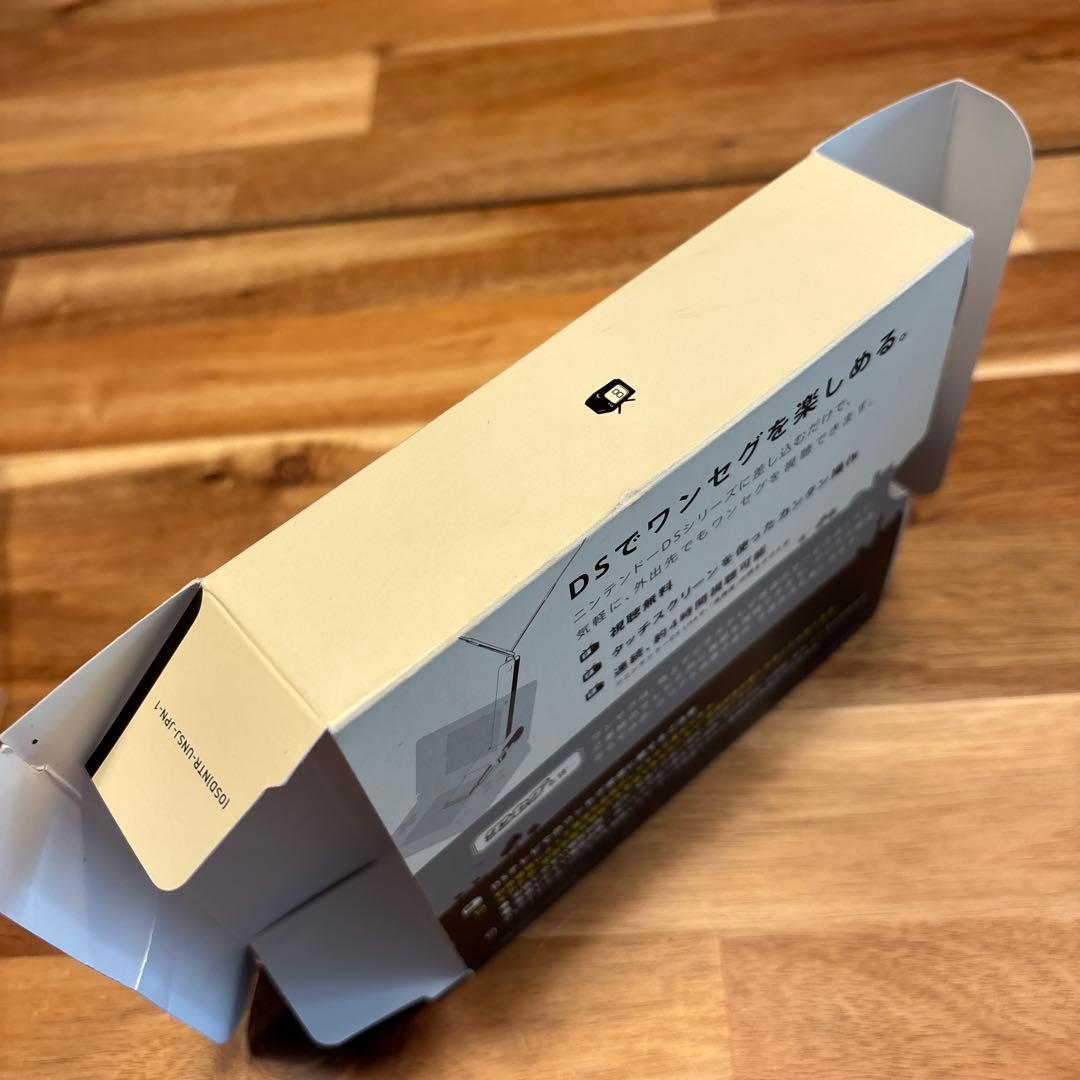 【極美品】ワンセグ受信アダプタDSテレビ