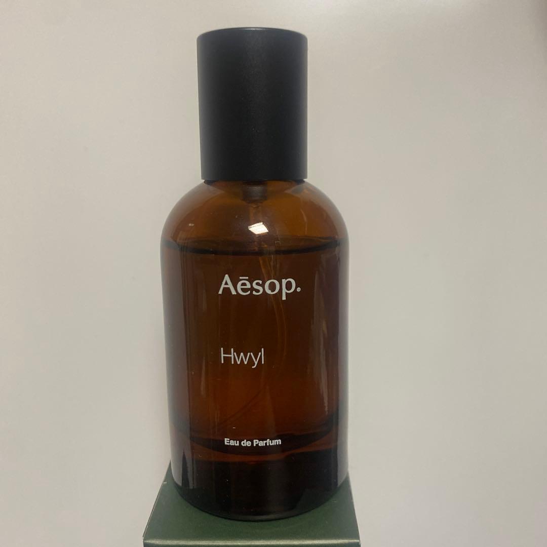 Aesop ヒュイル オードパルファム 50 ml