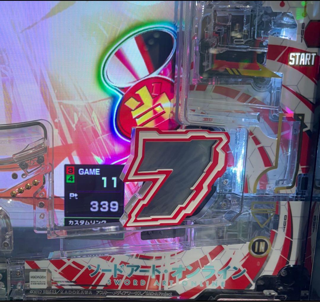 TANA3！スマパチ ソードアート・オンライン 199実機 オプション追加