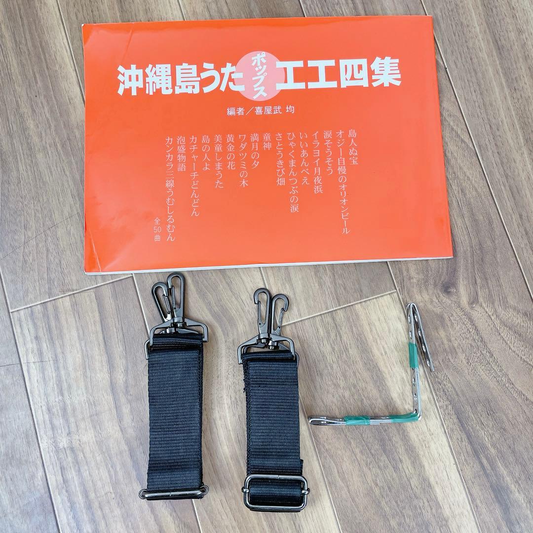 沖縄三線　和楽器　人口皮　ケース付き　付属品多数　三線