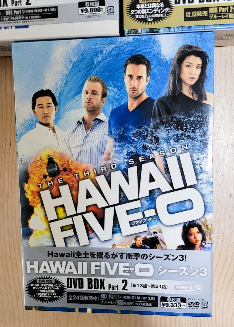 fiveO　ファイブオー　DVD　ディスク　ケース