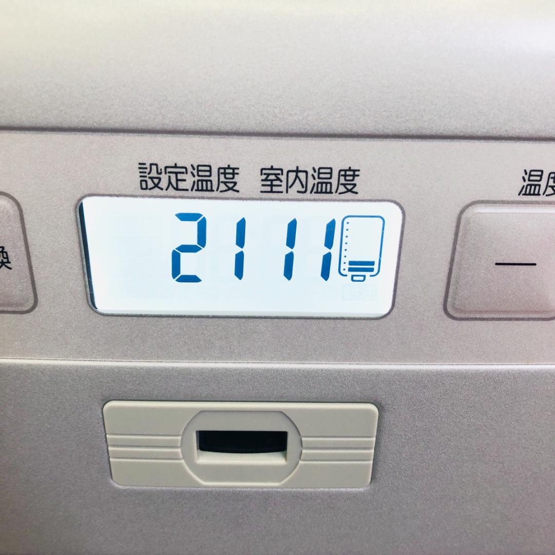 ダイニチ 石油ファンヒーター ブルーヒーター FW-3715SDR 「7592