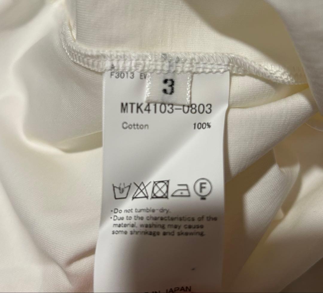 柿乃葉 MAATEE&SONS Hand St V Neck Tee
