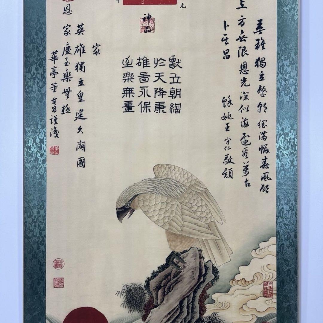 董其昌 鷹図 三尺中堂 掛軸 サイズ77×175cm